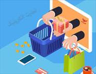 پاورپوینت  , مبانی تجارت الکترونیکی , 79 اسلاید , PPTX